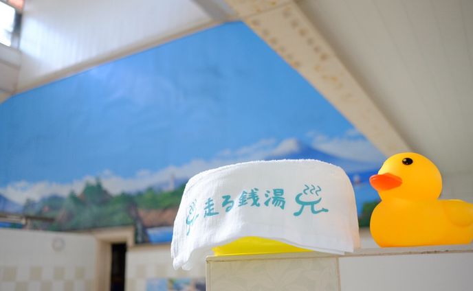 ライター、編集、イベント告知