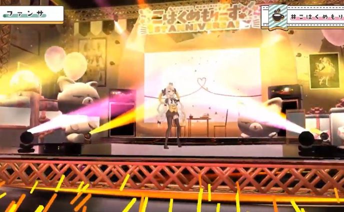 ライティング、animation