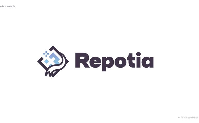 Repotia (2024)