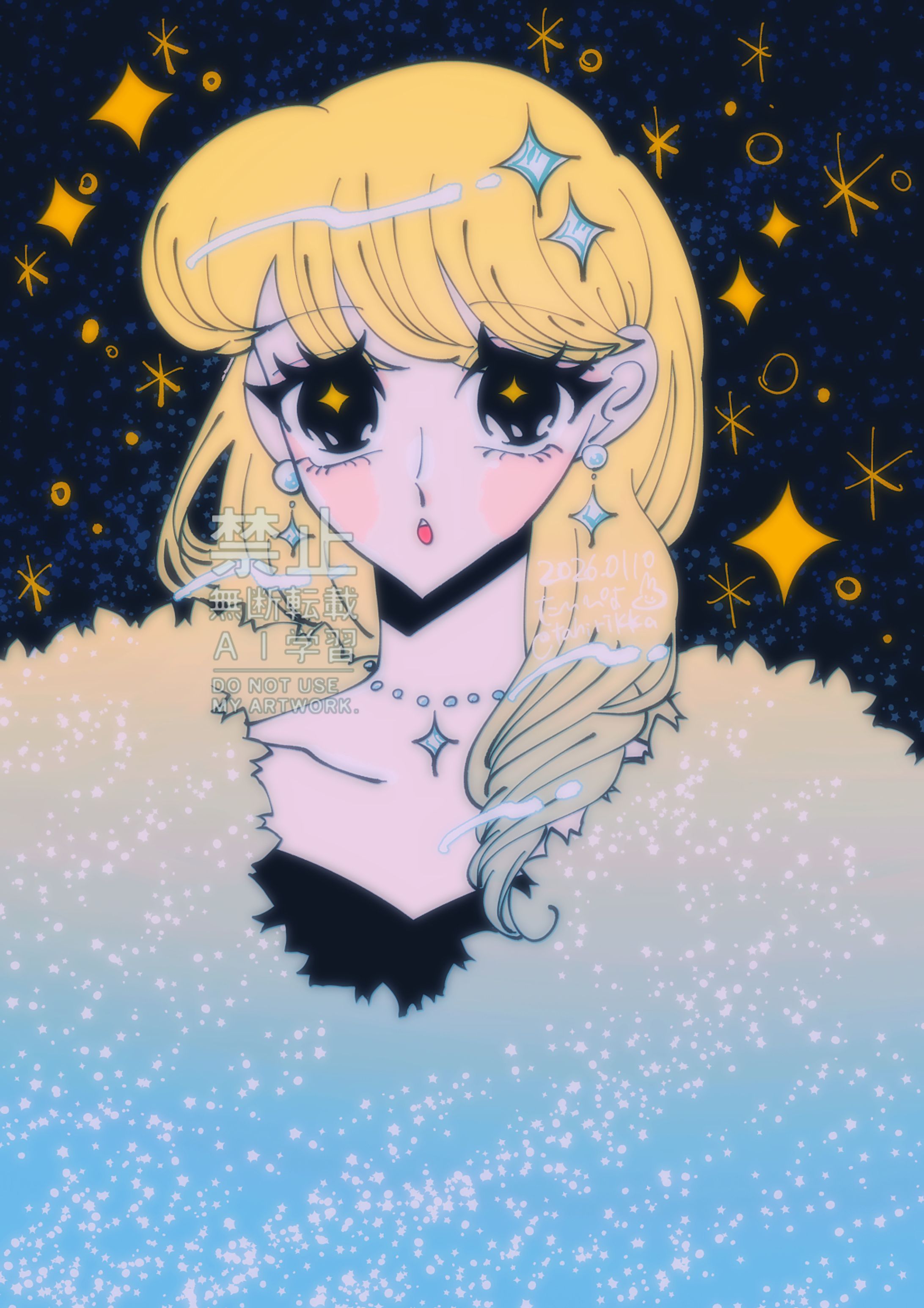 練習イラスト-1