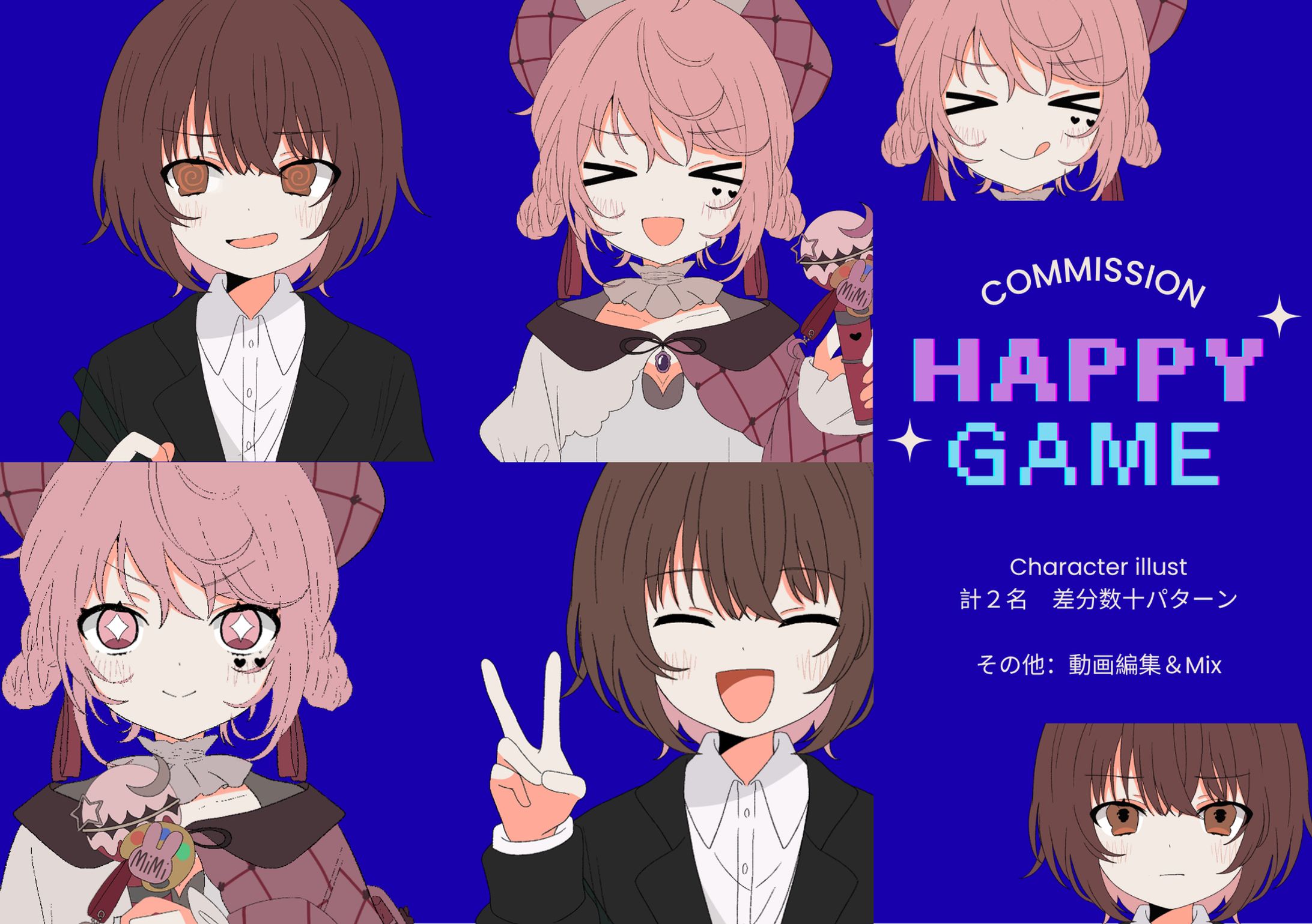 キャラクターイラスト制作-1