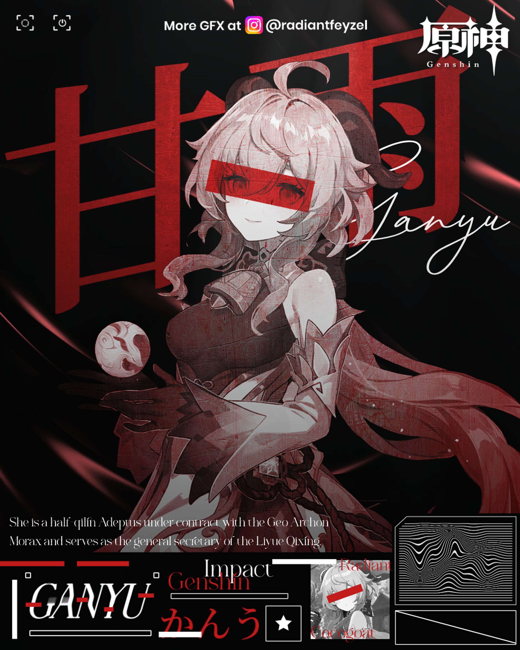 DESIGN ARCHIVE - JULY 2024-1