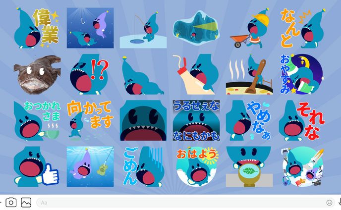 ハッコウくんLINEスタンプ第一弾