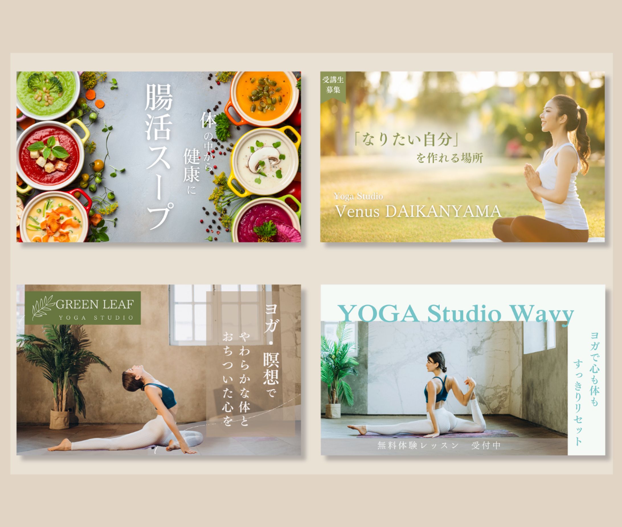 ファーストビュー画像／LP-1