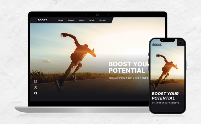 BOOST様【コーポレートサイト】
