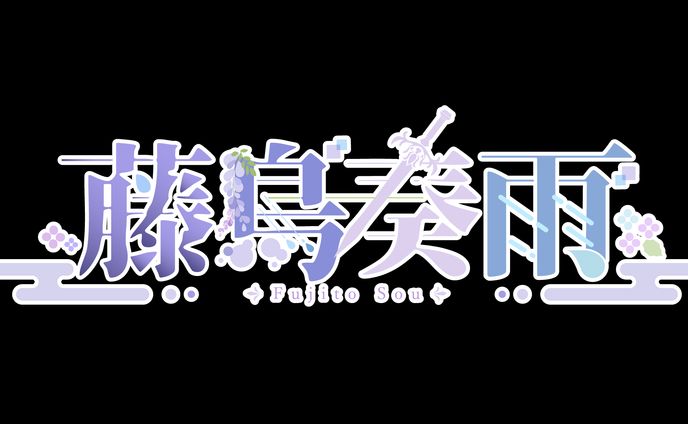 ロゴ、平面デザイン