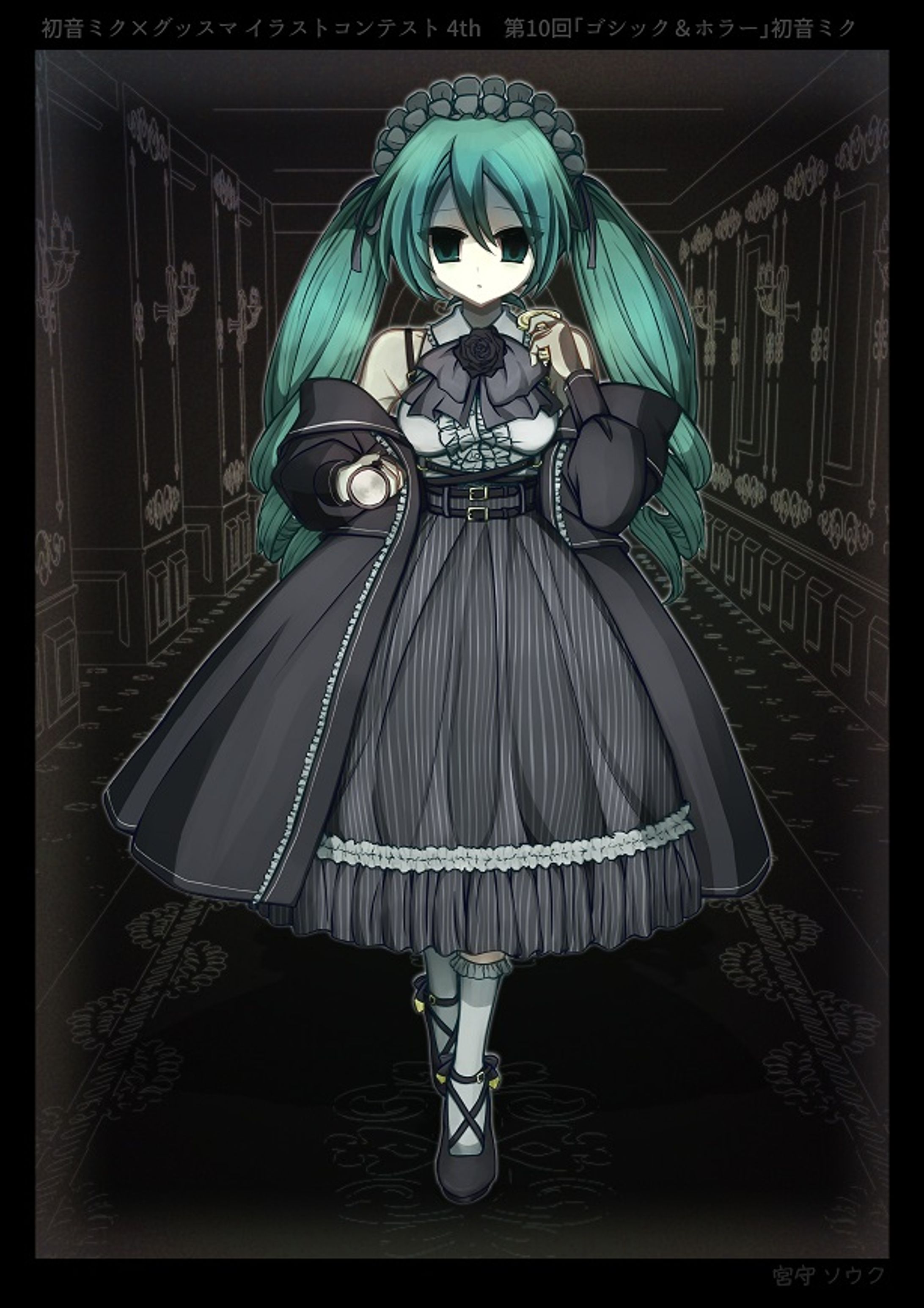 イラコン-1