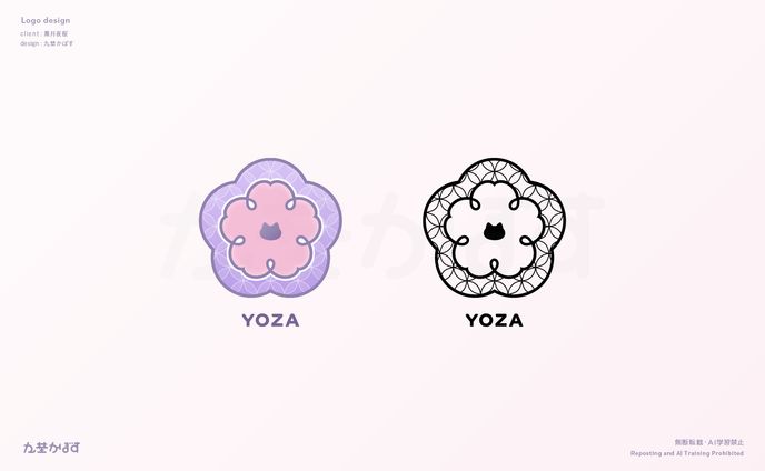 黒月夜桜様　ロゴ