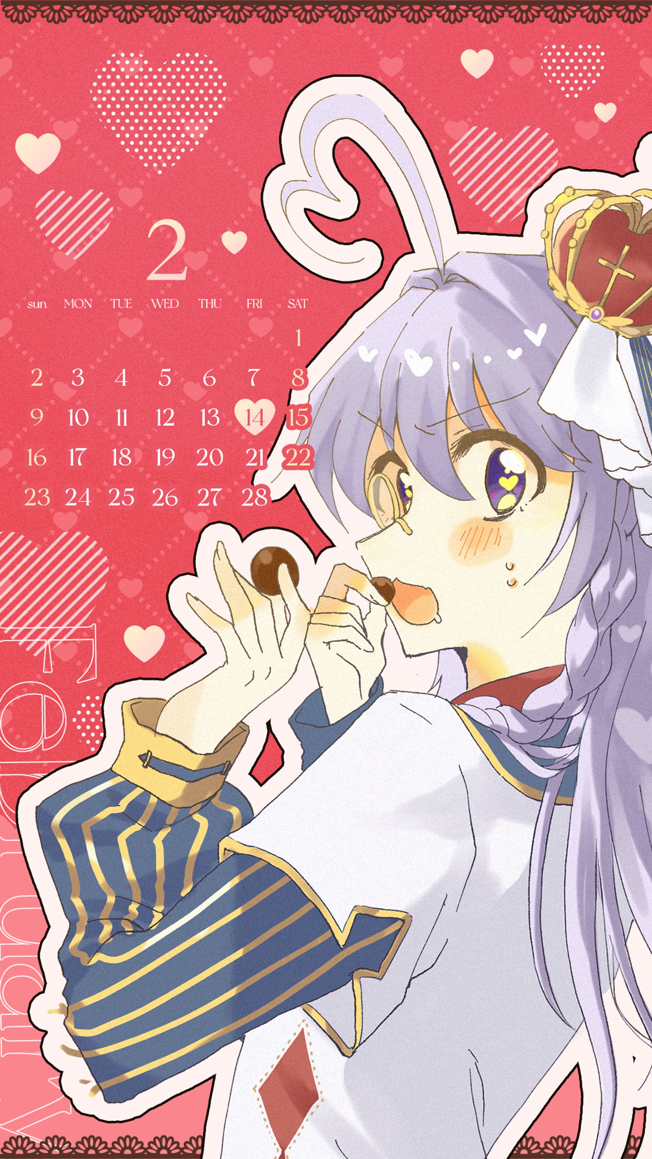 スマホ壁紙 カレンダー2月（ステラ・K・フォグレイン様）-1