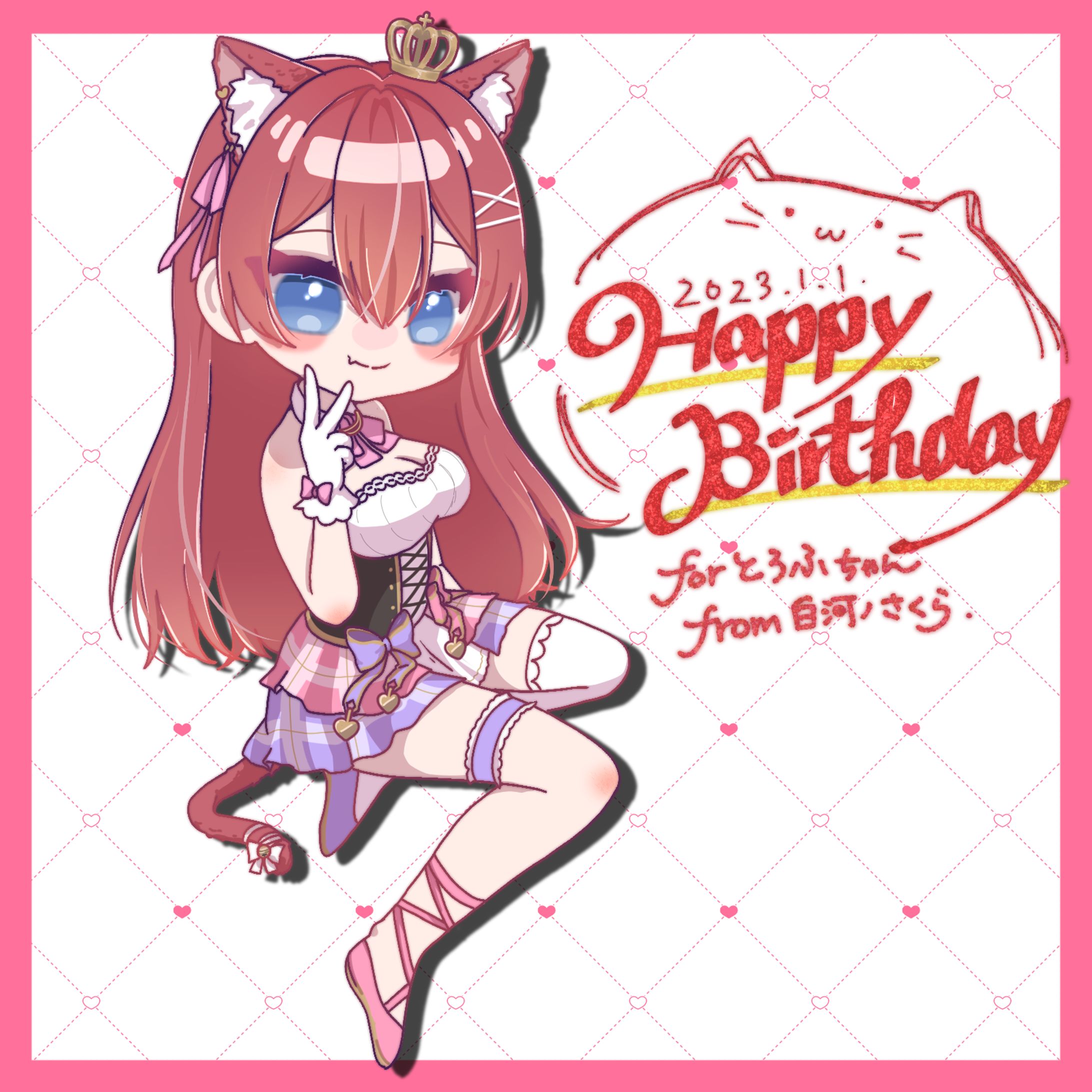 生誕記念SDイラストFA-1
