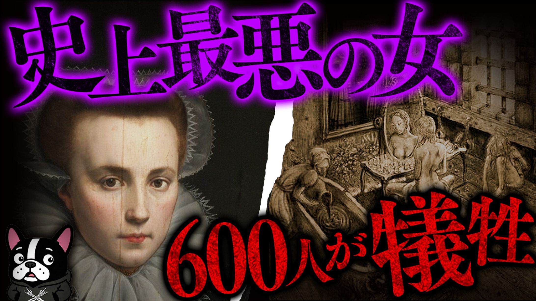 【その他】トレース・アレンジ-1