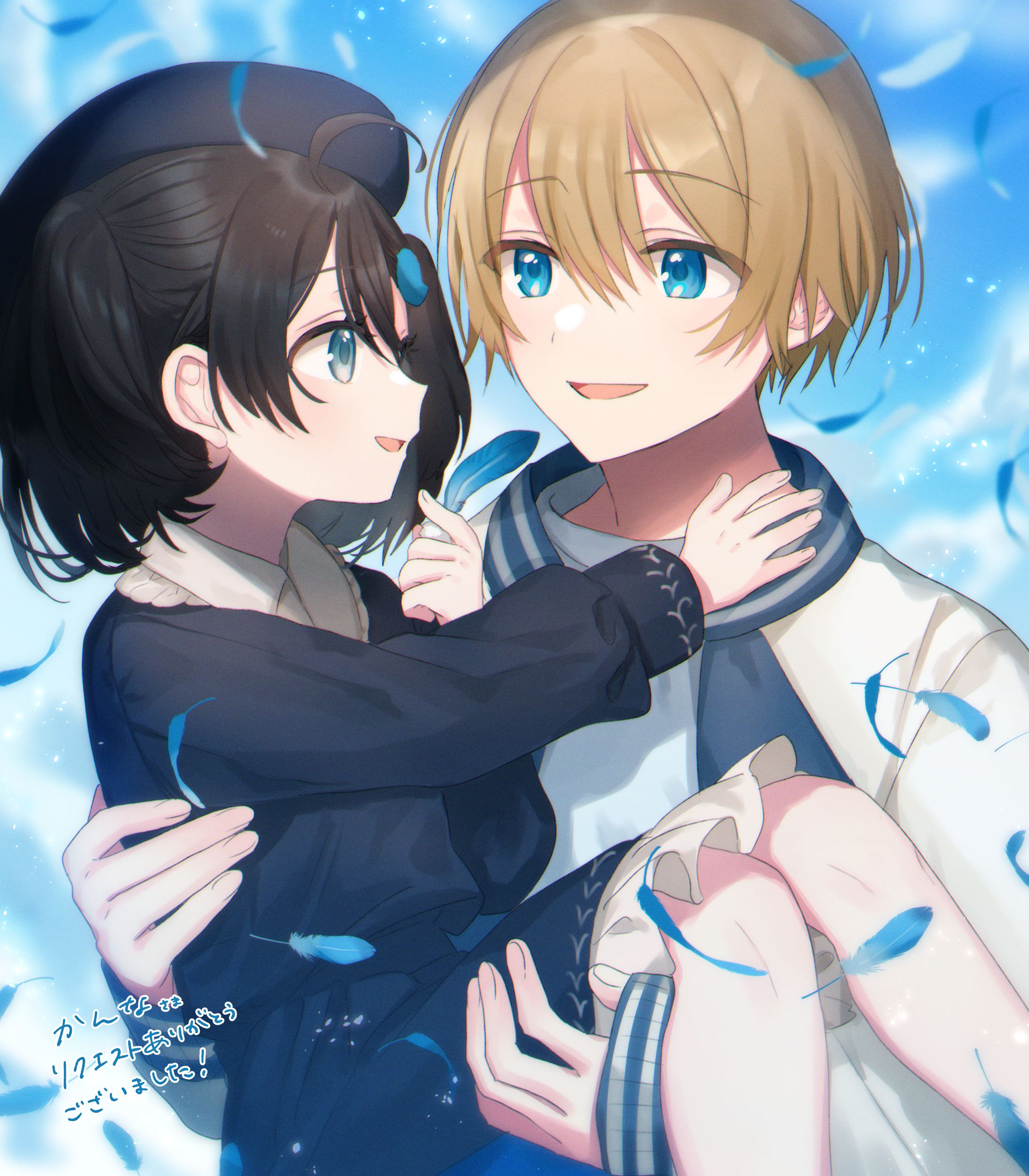 skebイラスト-1