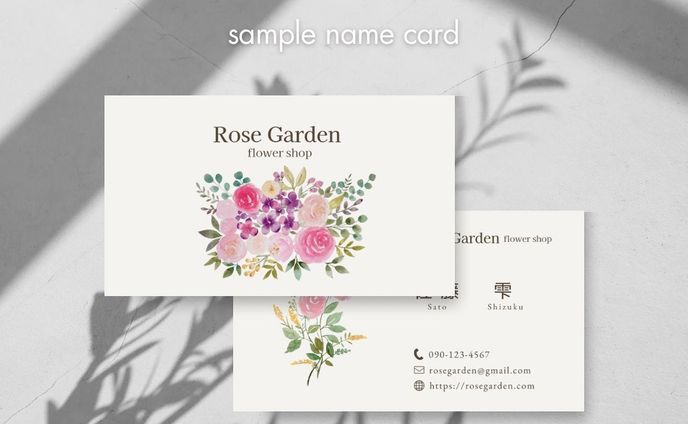 sample name card