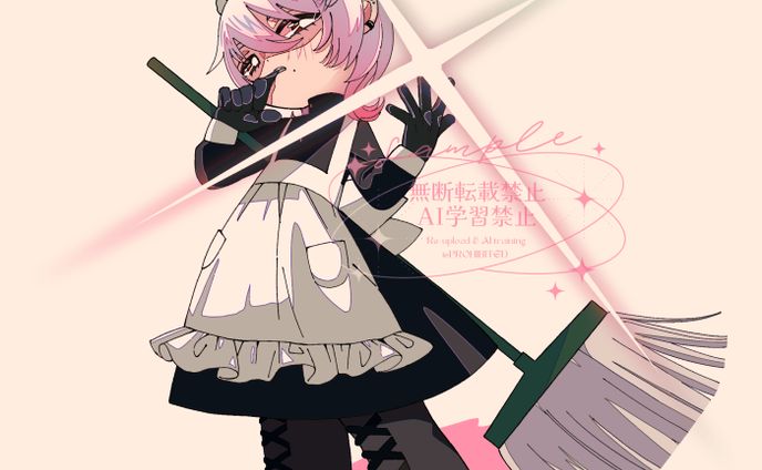 ねぴ様男体化メイド