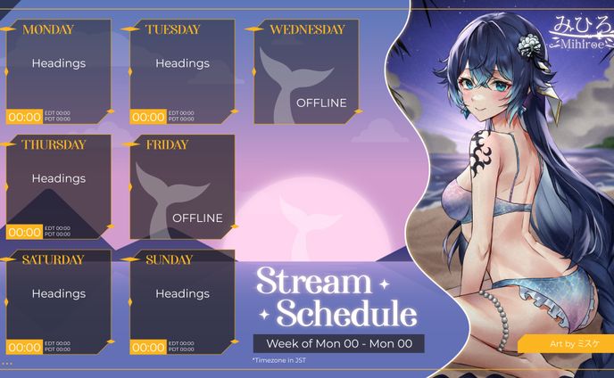 Mihiroe Stream Schedule