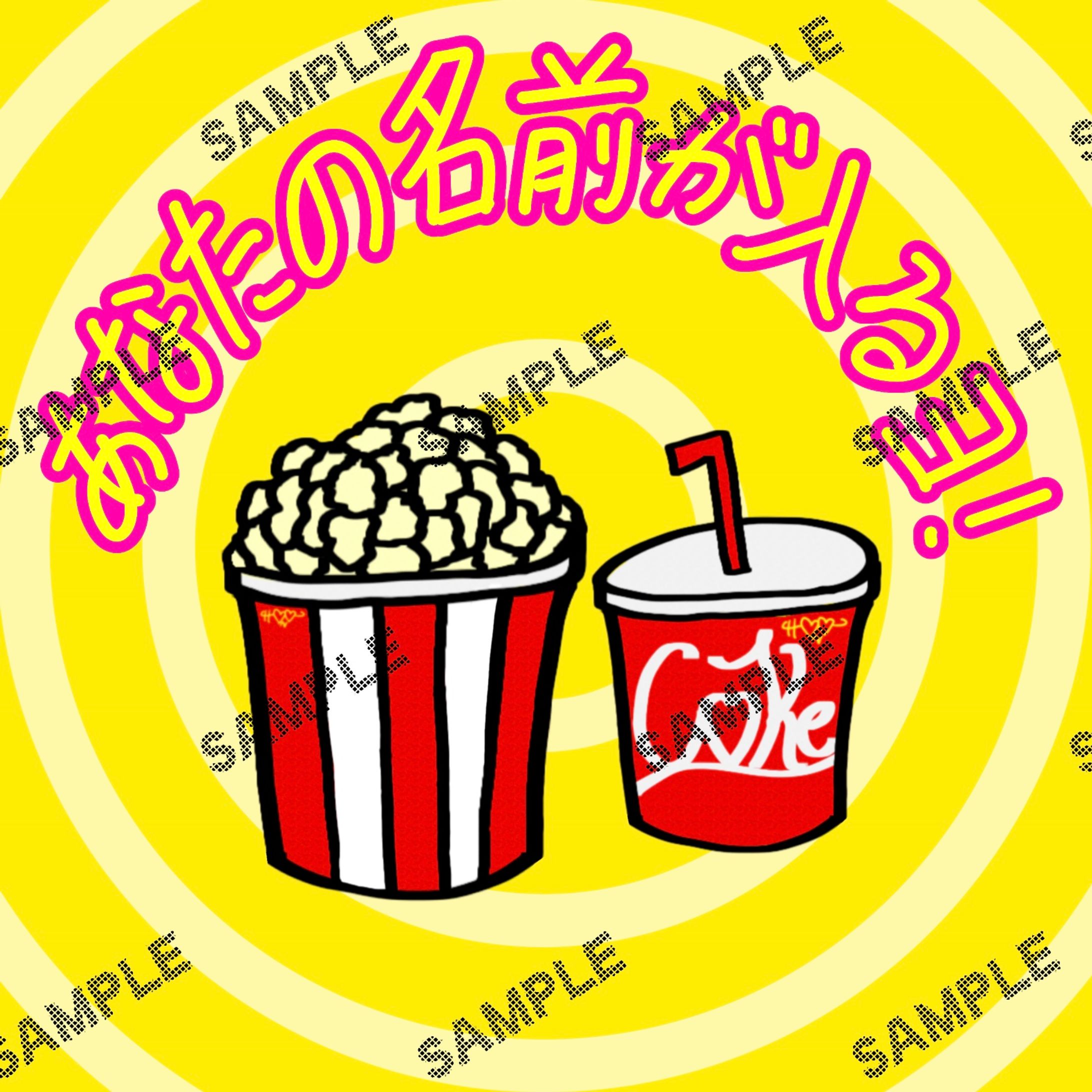 【ｱｲｺﾝ-24】-1