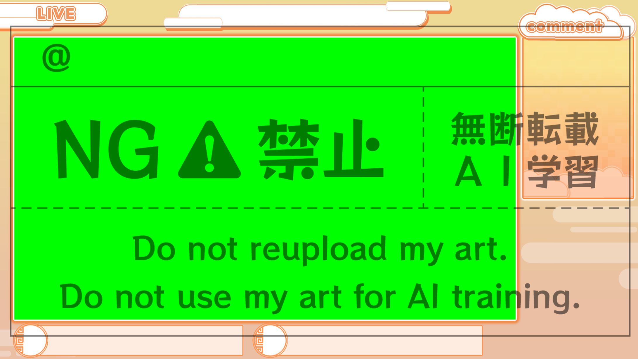 Vtuberゲーム配信オーバーレイ-1