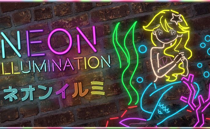 ネオン風　サムネ　完コピ　