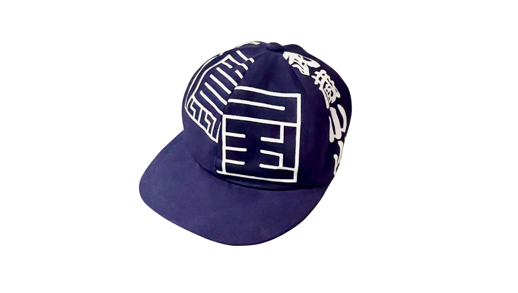 A79B9B30 6B12 4780 8936 8533D53EDE80-1