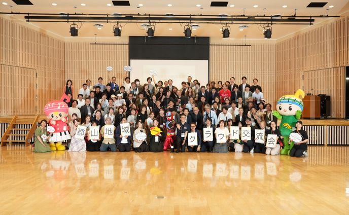 郡山地域クラウド交流会