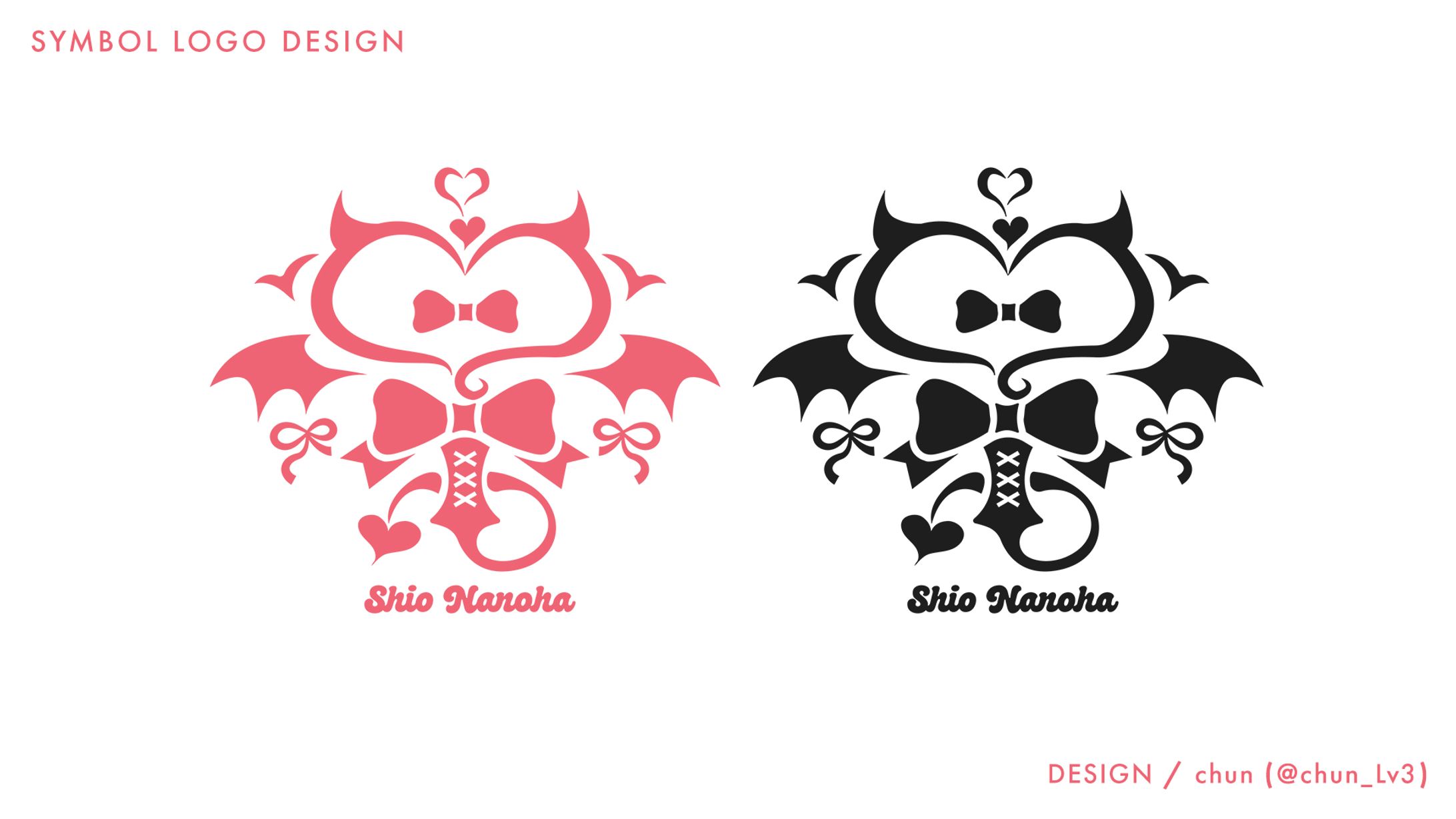 紫央なのは 様/シンボルロゴ-1