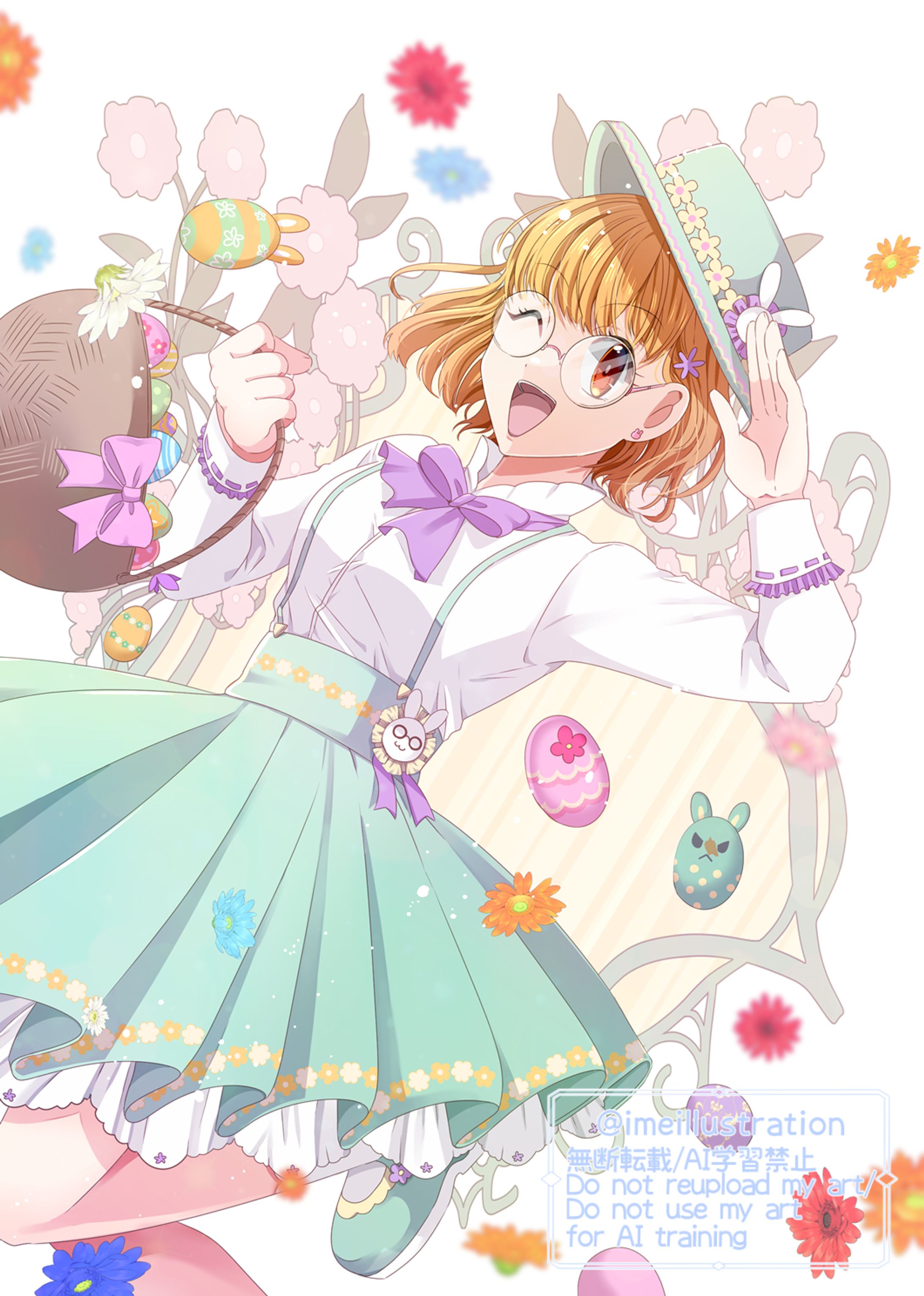 2026ｲｰｽﾀｰ-1