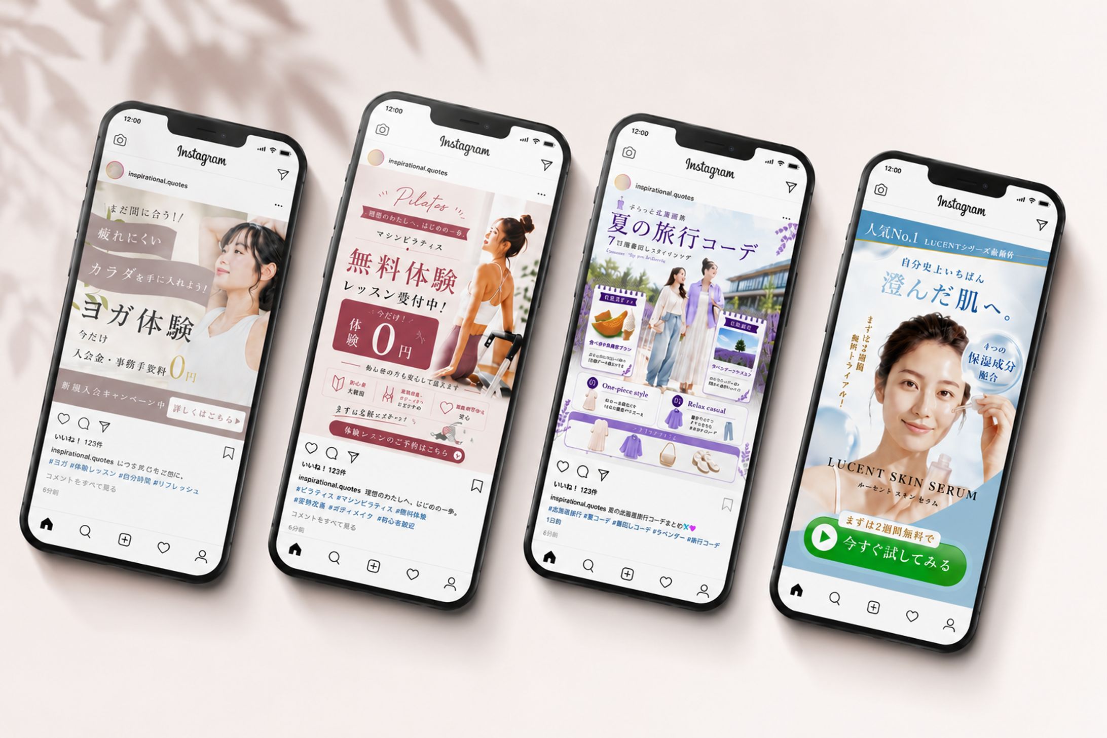 SNSブランディング｜ヘッダーデザイン-1