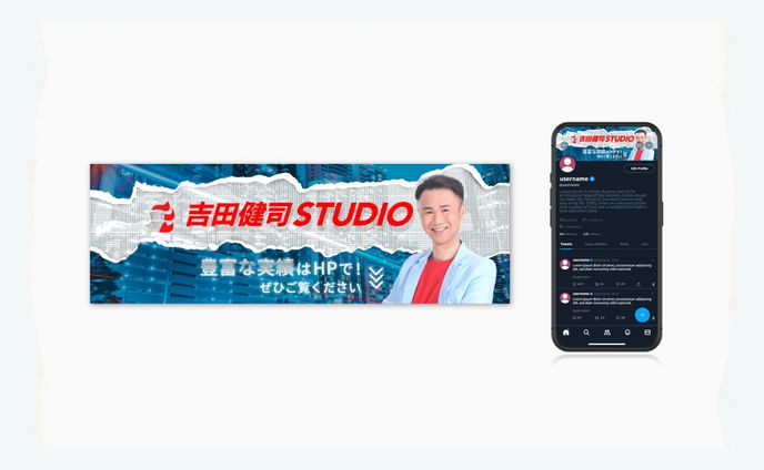 【Xヘッダー】X用ヘッダーコンペ参加作品