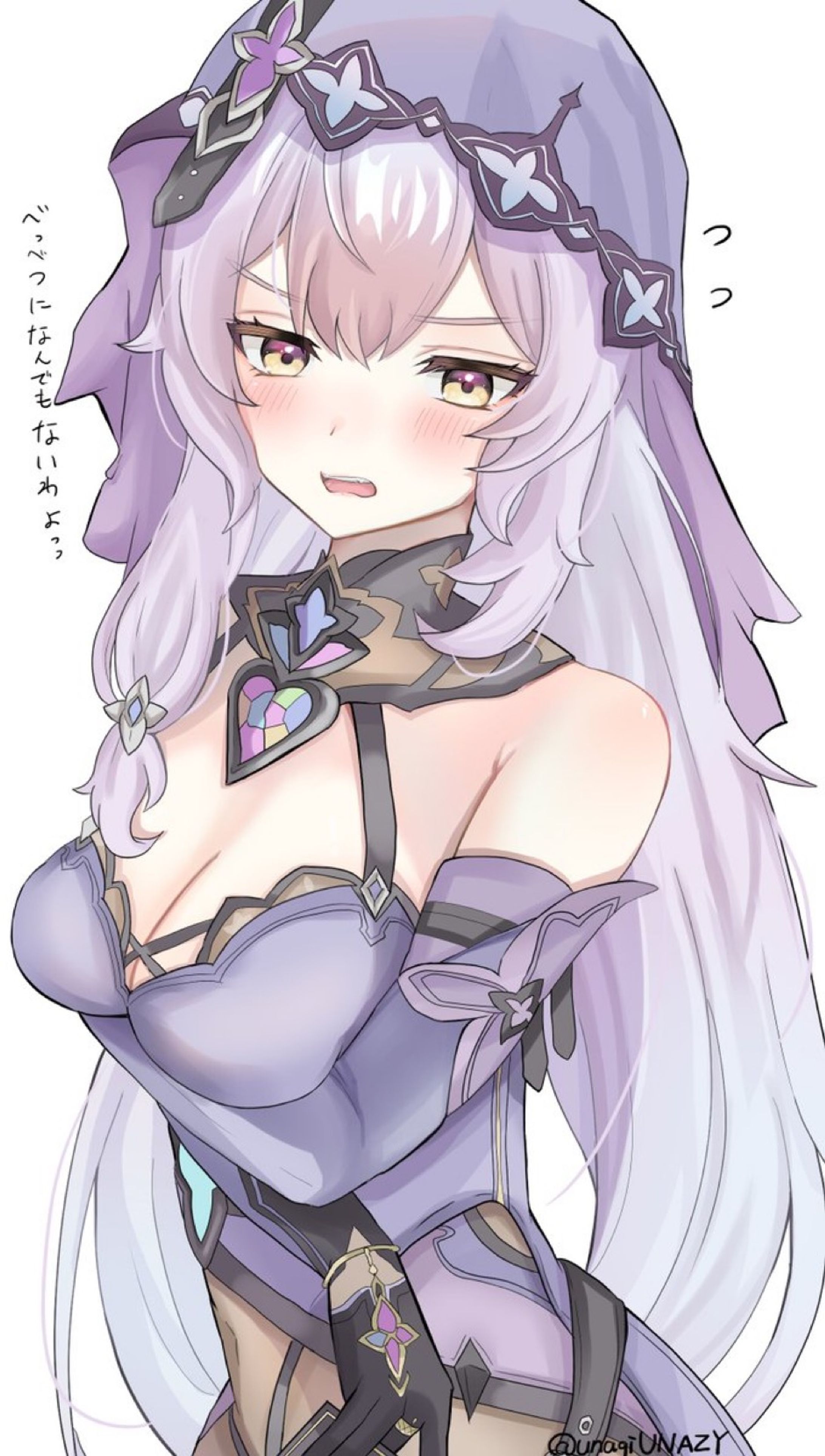 10D7A879 58F4 43B3 A9BC 51ECB6BDA802-1