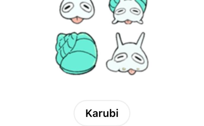 「Snail」LINE絵文字