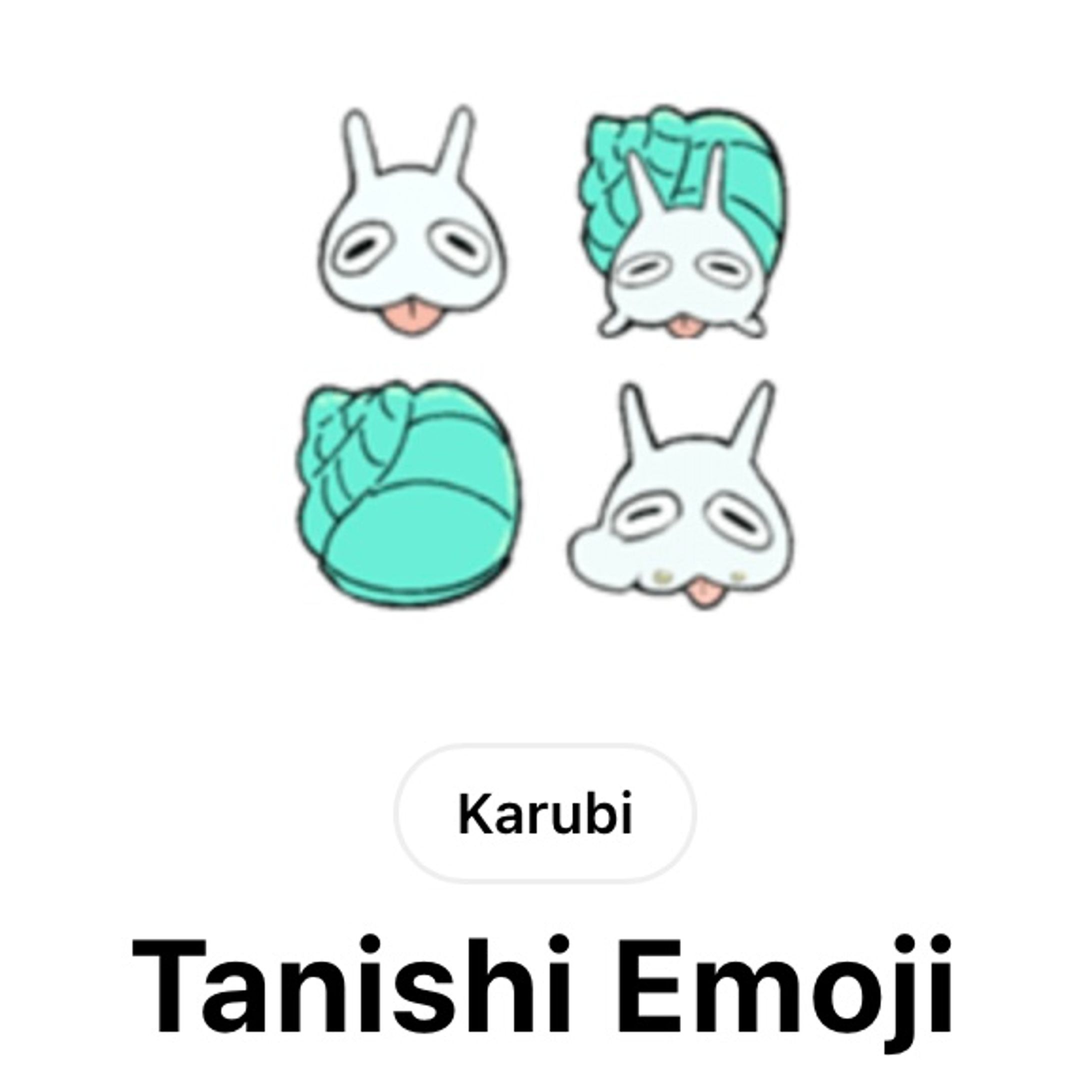 「Snail」LINE絵文字-1