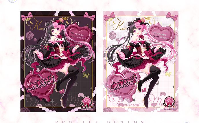 Vtuber SNS用プロフィール画像