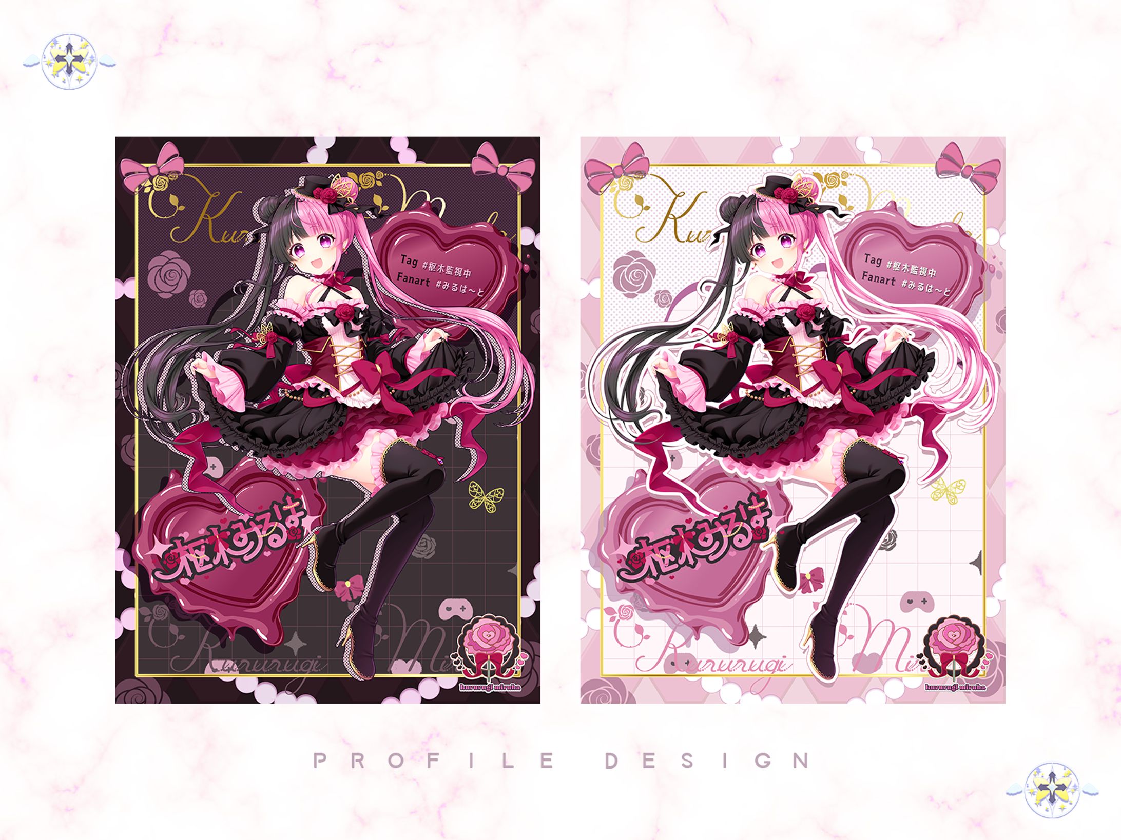 Vtuber SNS用プロフィール画像-1