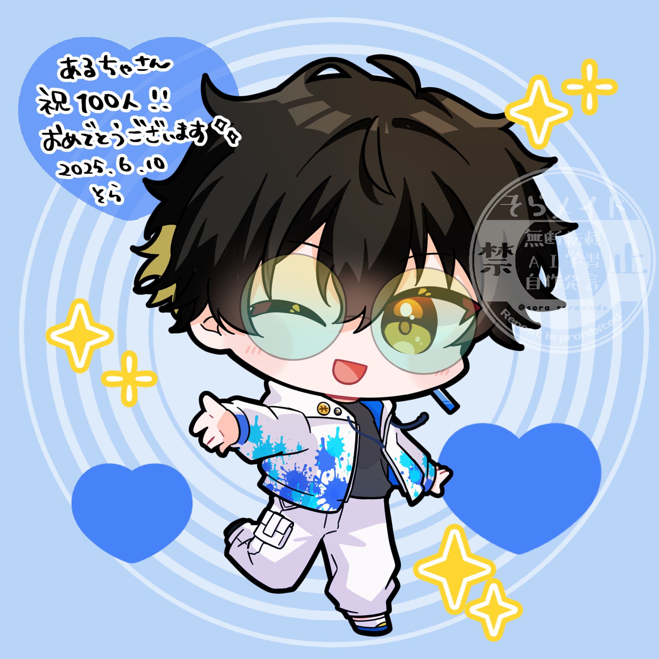 ファンアート-1