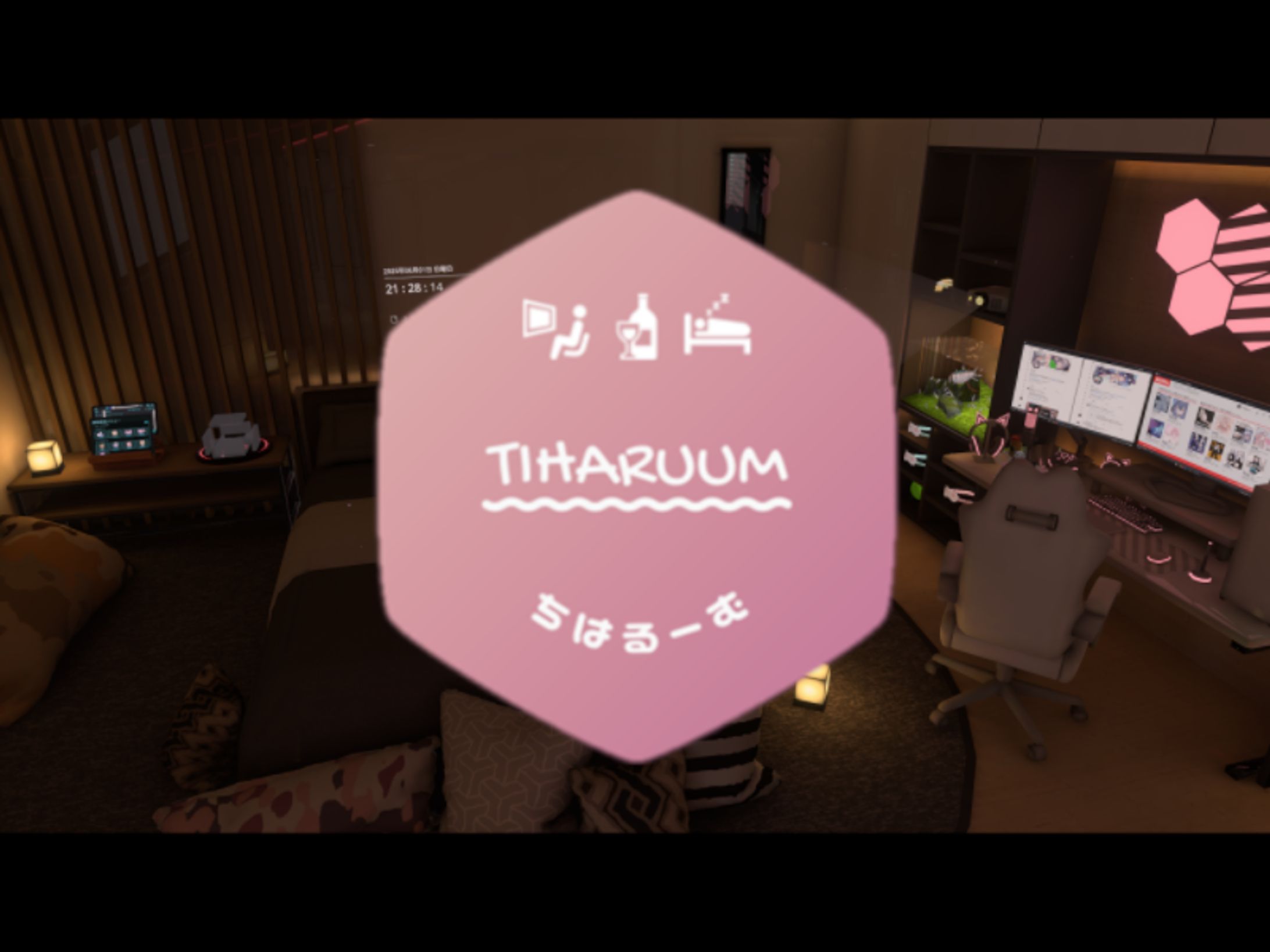 Tiharuum - ちはるーむ-1