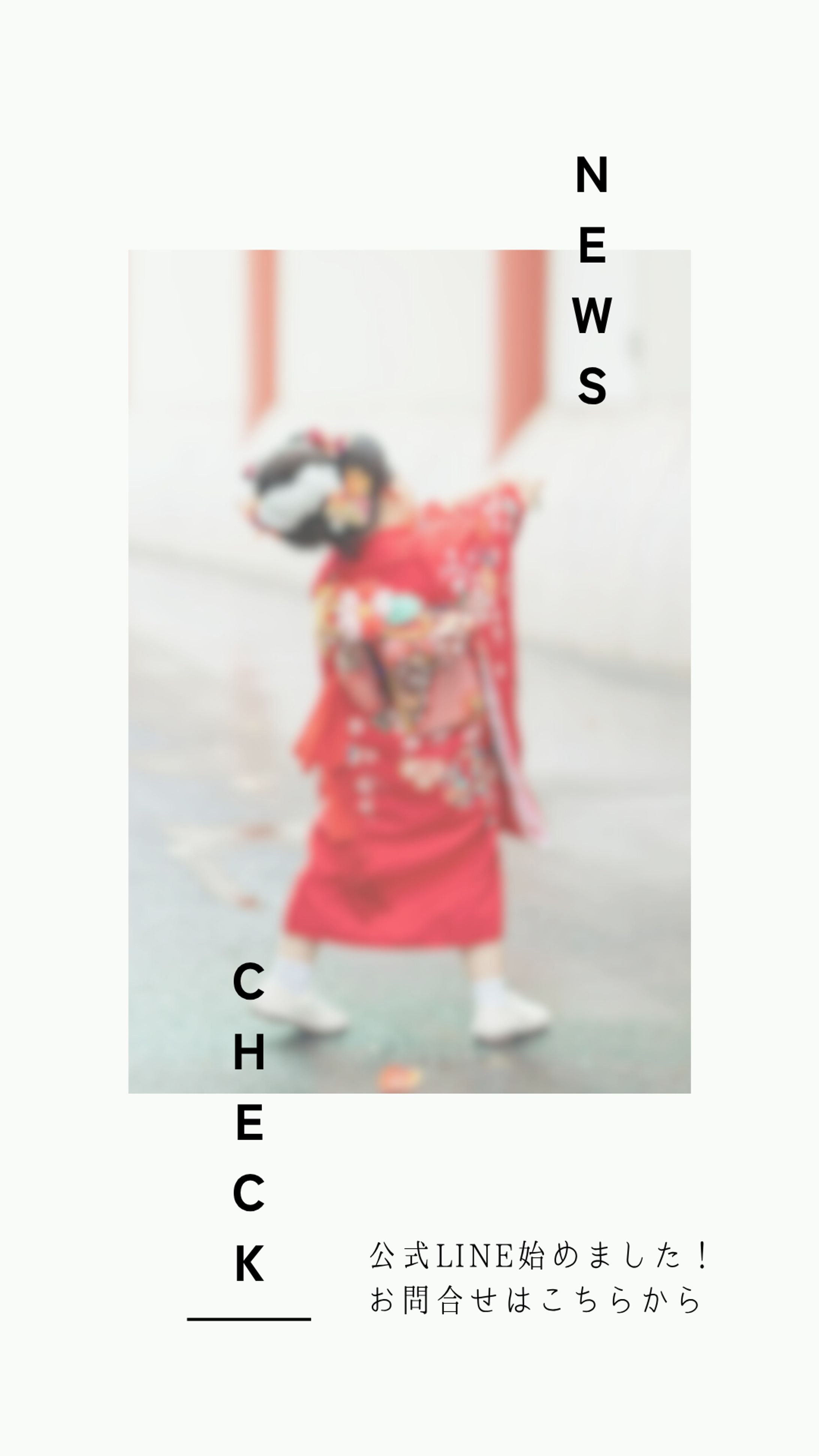 Instagram_ストーリーズ-1