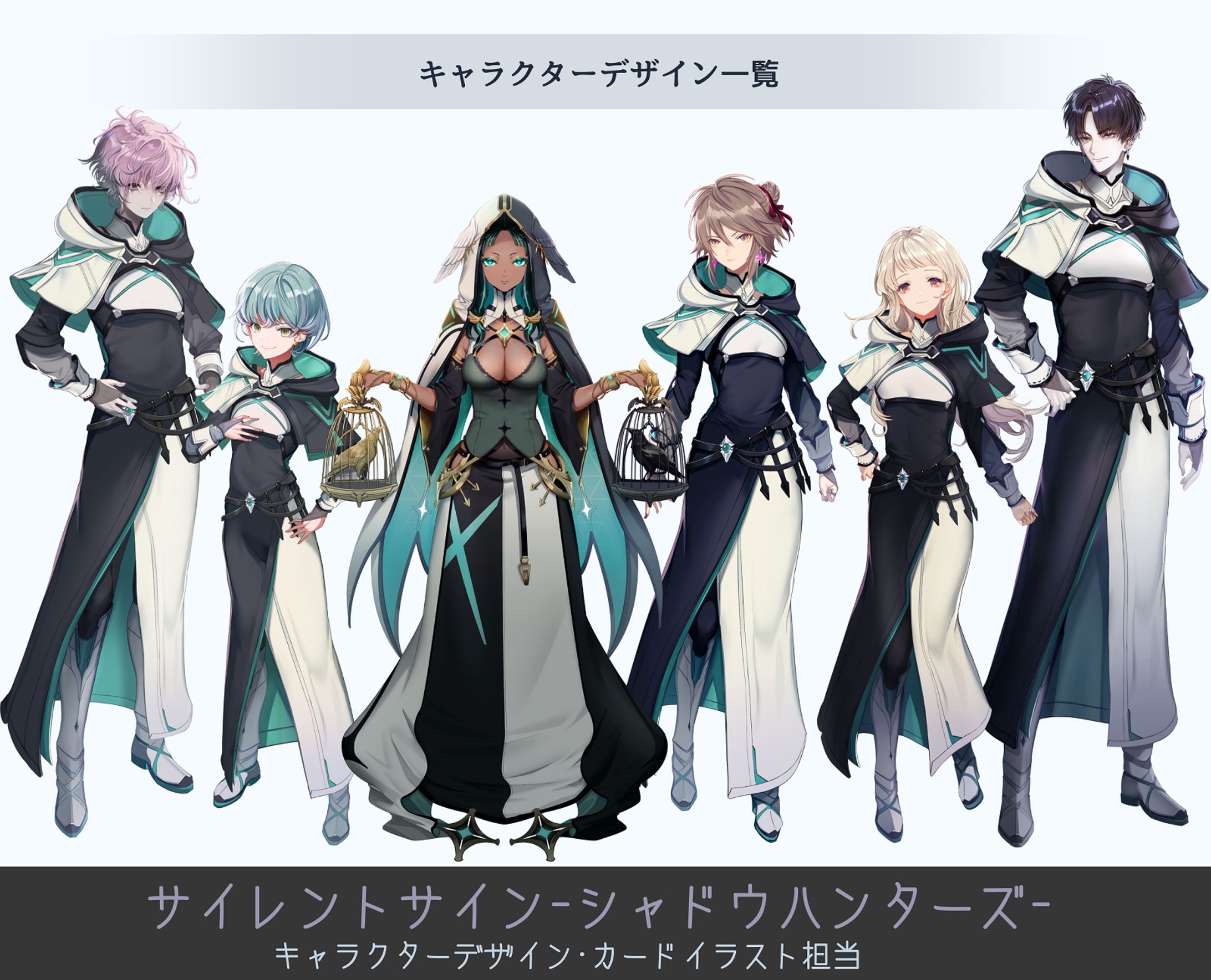 【商業】ソーシャルゲーム「サイレントサイン」メインカード、キャラデザイン-1
