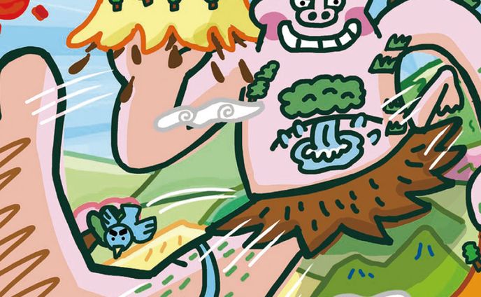 イラスト・マンガ・ルポ・絵本・児童書：イラストレーターつぼいひろき – 大人も子どもも「フ・フ・フ」笑。「フ」のクチが特徴のおもしろイラストで各種媒体を賑やかしています。