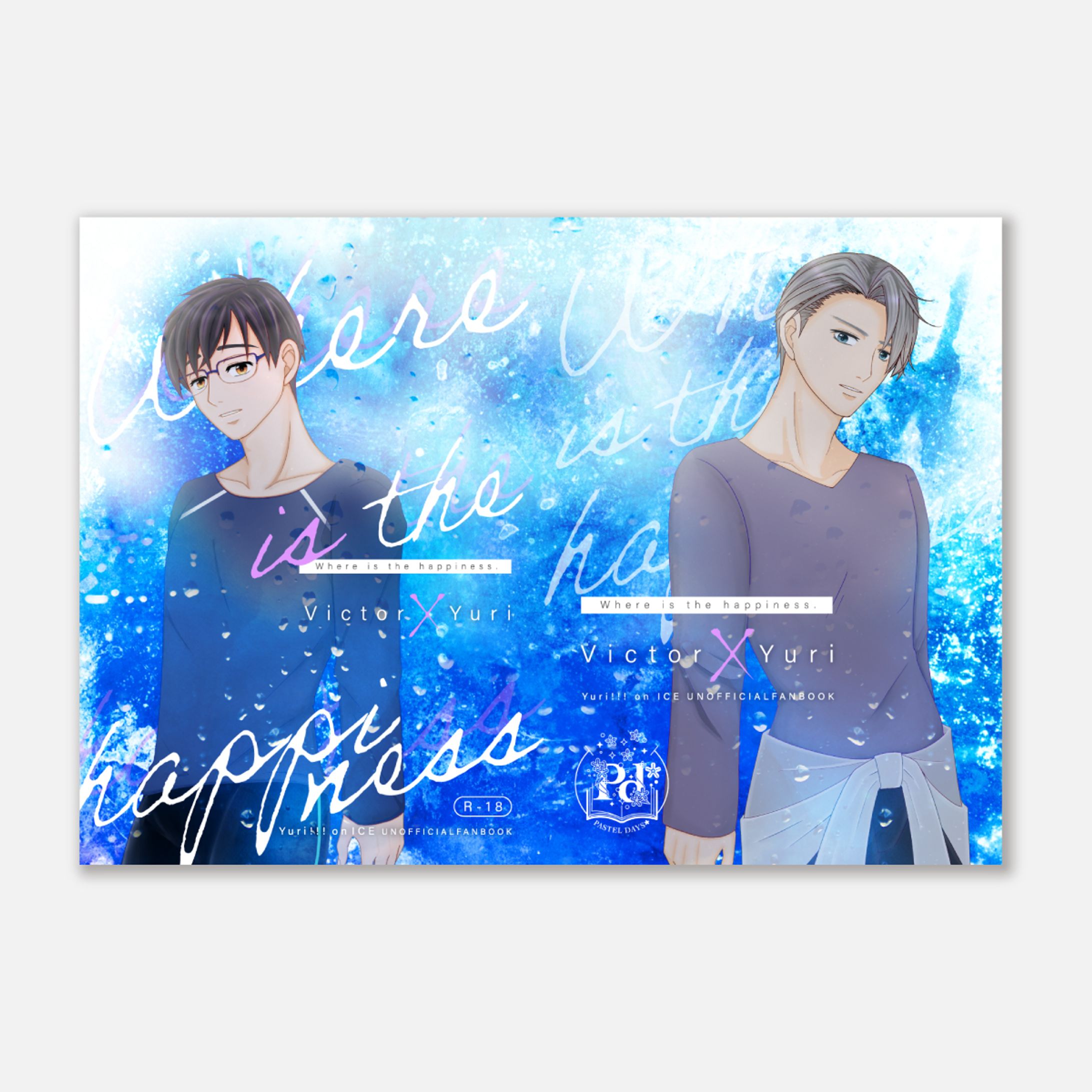 Pd*s様　表紙デザイン-1