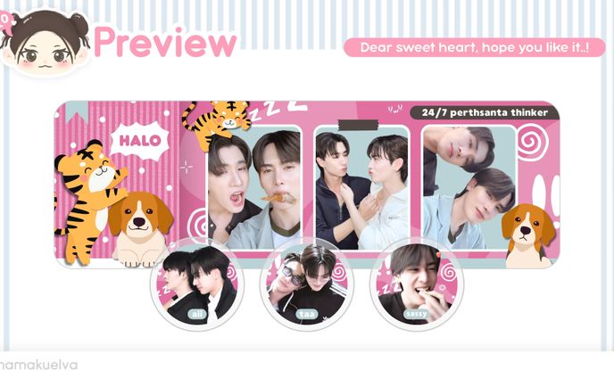Layout Squad