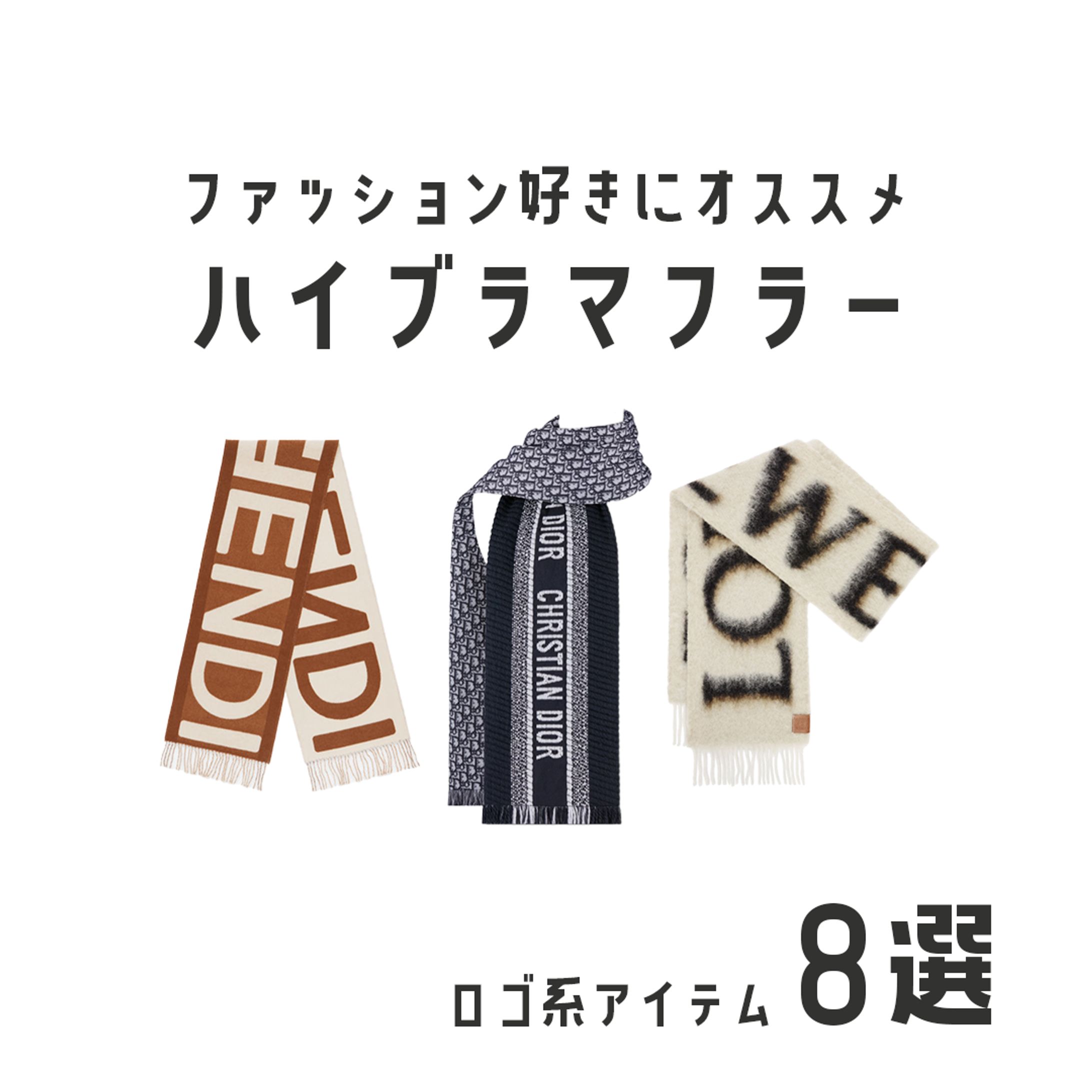 ファッション系インスタ画像　-1