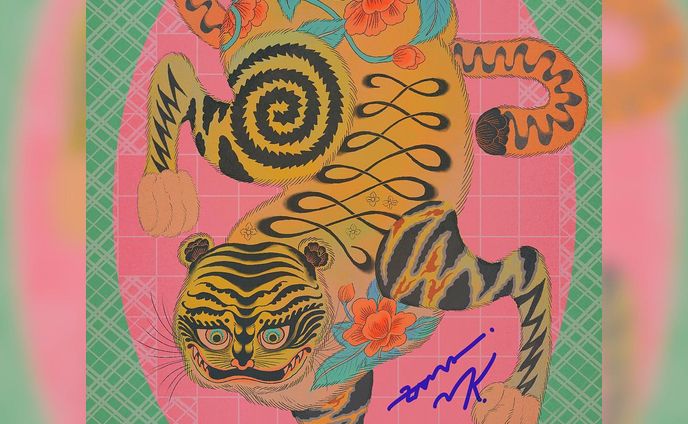 🐅🌺

#illustration  #graphicdesign #art #design #sketch #drawing #artwork  #drawing  #illustrationart  #procreate  #tiger  #虎  #寅