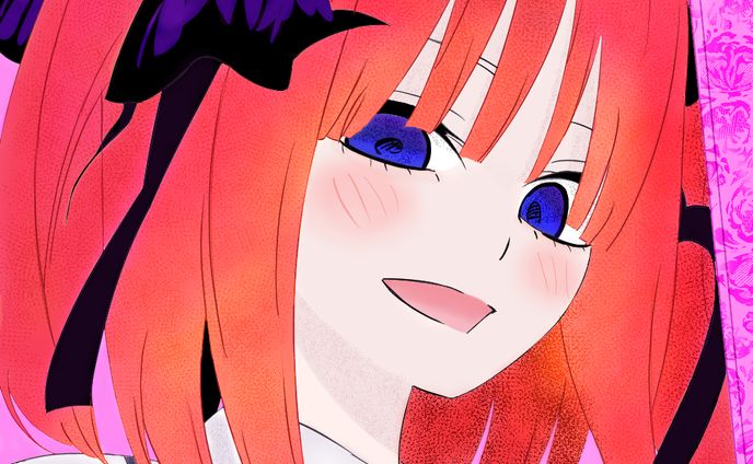 Nino icon