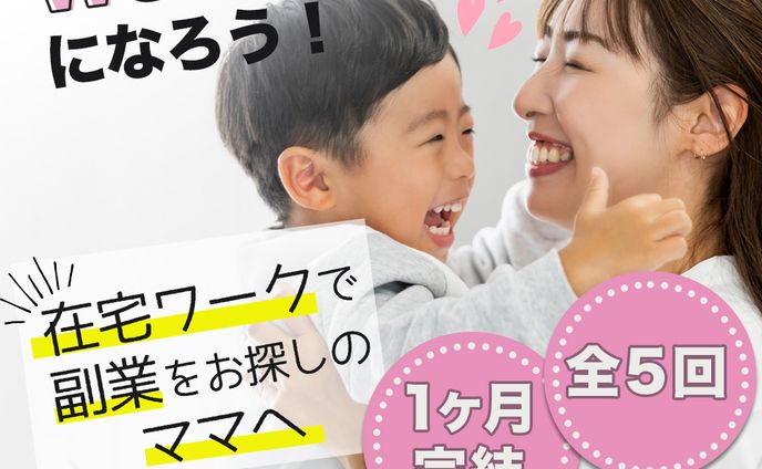デザイナー、fa