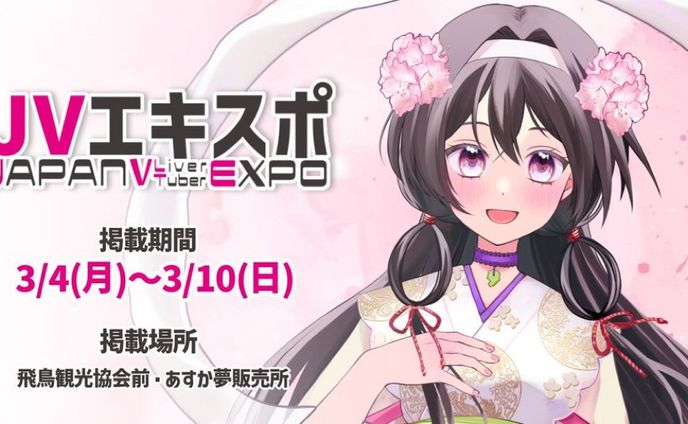ambassador/tester/pr、黒麦芽エキス