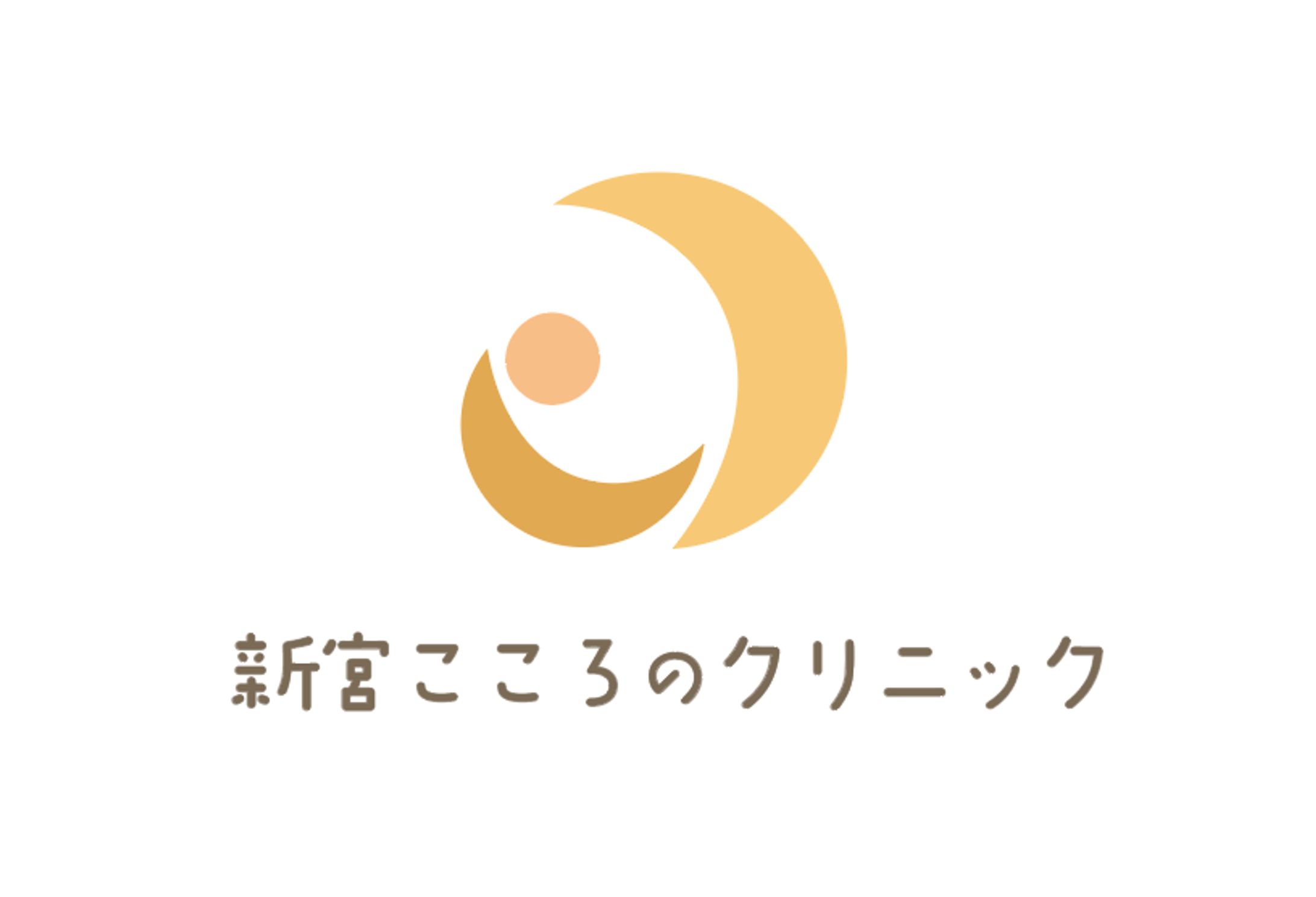 クリニック様　ロゴ制作-1