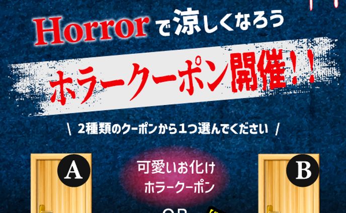 編集、バナー／サムネイル
