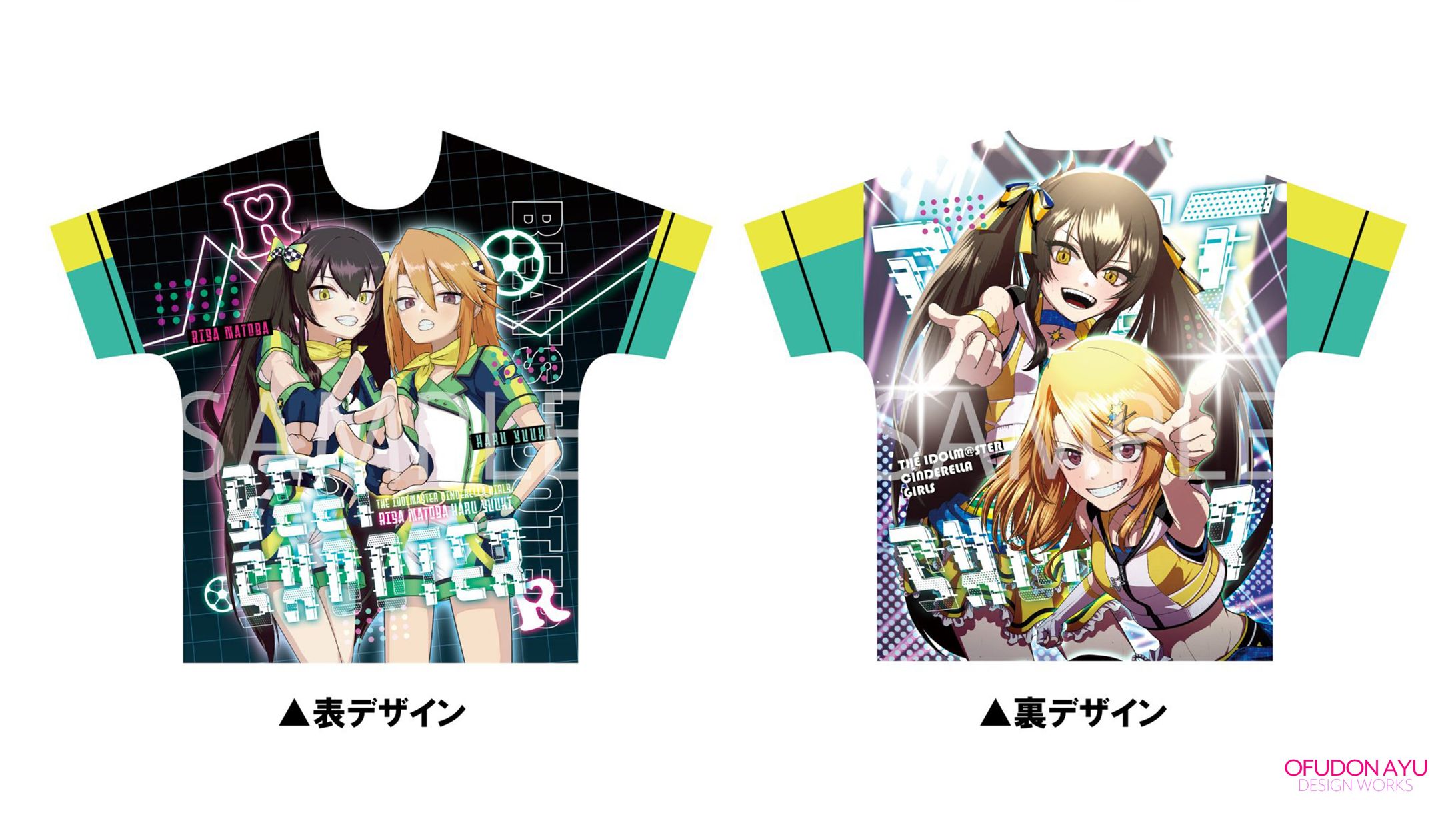 ビートシューターフルグラフィックTシャツ企画 全体デザイン-1