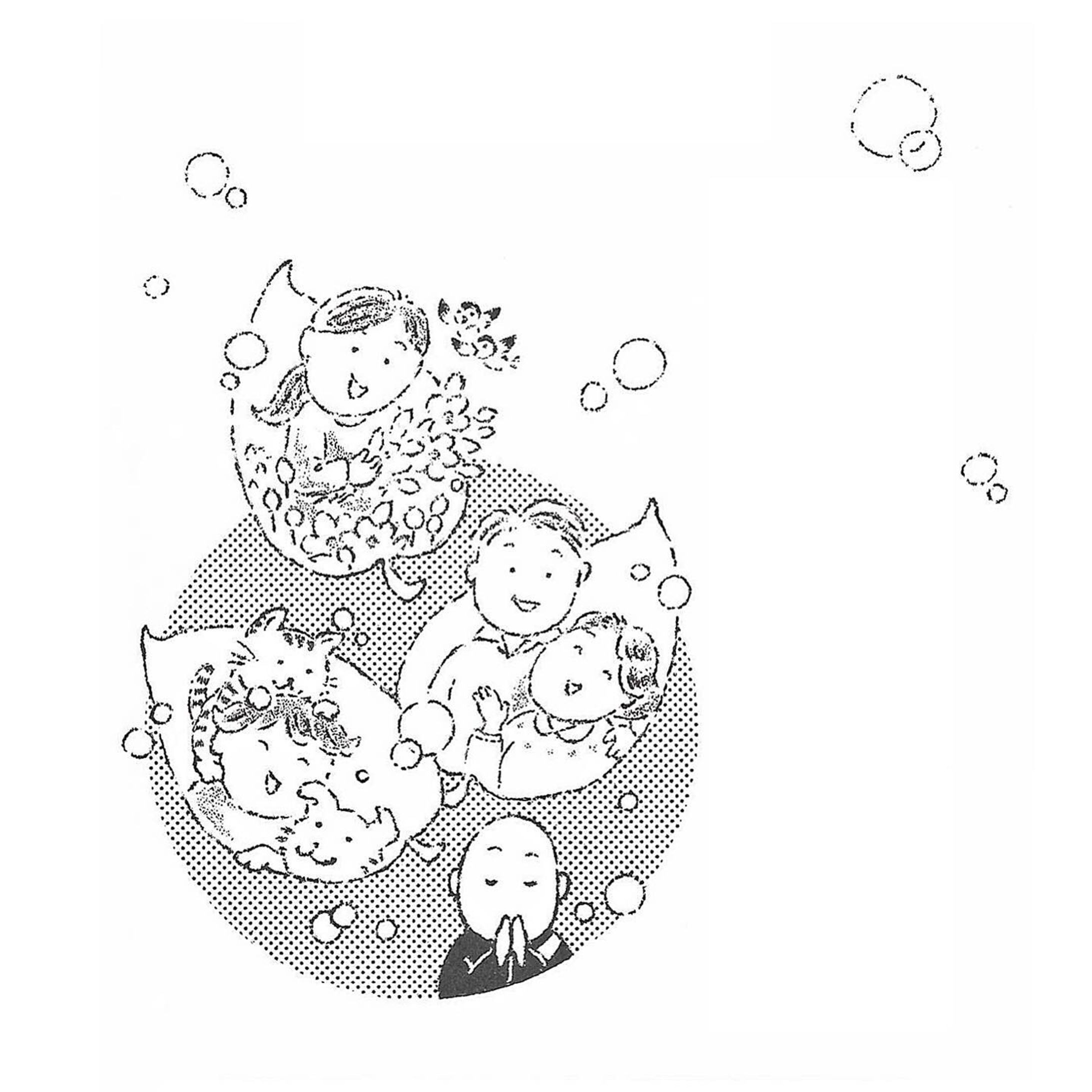 大澤山 常陽院 明圓寺 『游心庵』パンフレット  中面イラスト  The inside illustration of the Pamphlet  "Yushin-an" Myouenji Templ-1