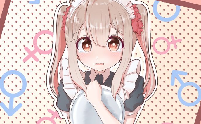 緒方まひろ